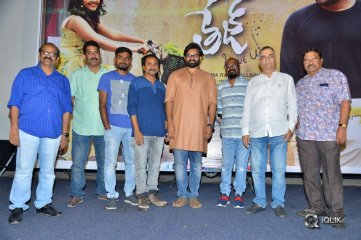 Tej I Love You Trailer Launch Photos